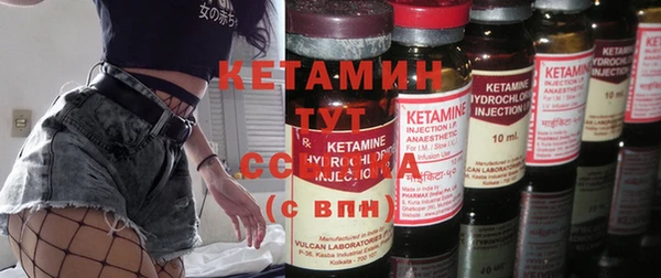 COCAINE Бугульма